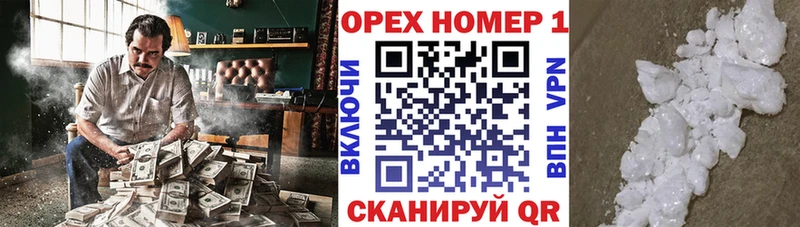 Магазин наркотиков Тайшет ГАШ  Alpha PVP  АМФ  Мефедрон  Конопля  Cocaine 