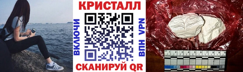 Амфетамин 98%  Тайшет 