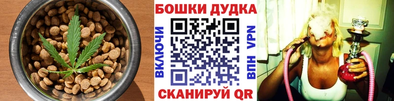 Cannafood марихуана  Тайшет 