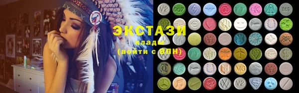 тгк Алексеевка