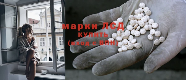 скорость Алексин