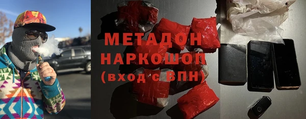 скорость Алексин