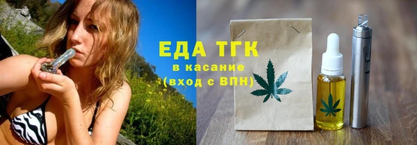 скорость Алексин