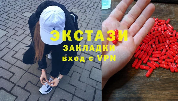 2c-b Нязепетровск