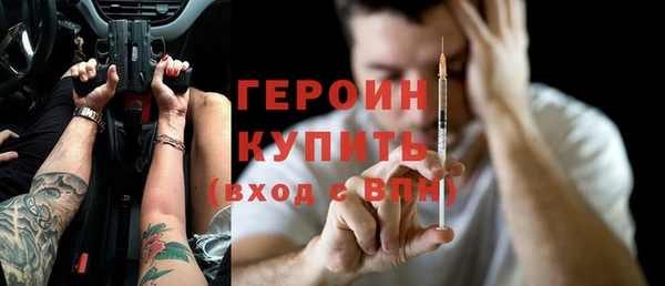 тгк Алексеевка