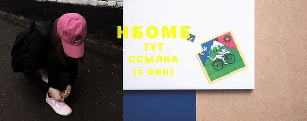 скорость Алексин