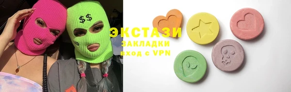 mix Нягань