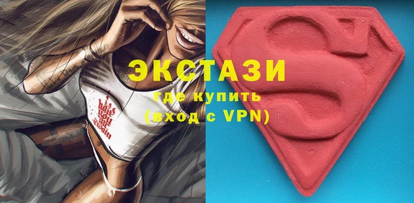 тгк Алексеевка