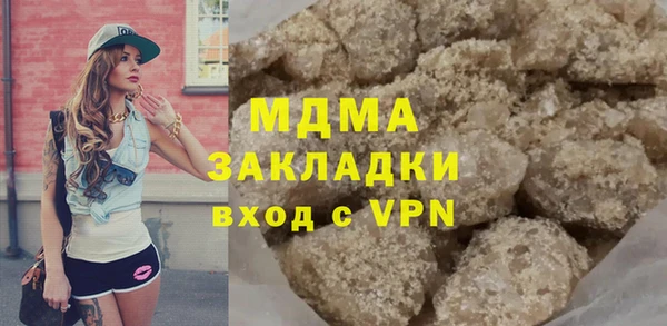 тгк Алексеевка