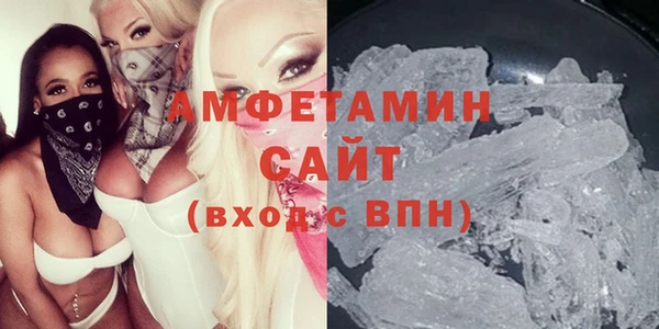 apvp Алзамай
