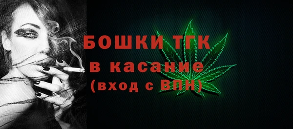 тгк Алексеевка