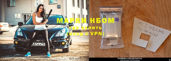 тгк Алексеевка