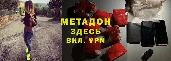 mix Нягань