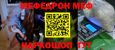 mdpv Коммунар
