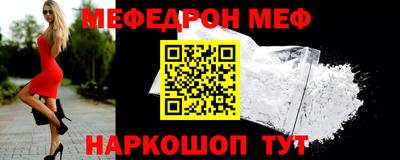 экстази Конаково