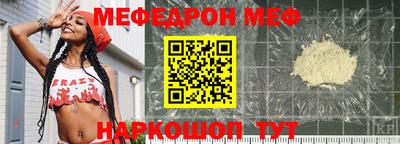 mdpv Коммунар