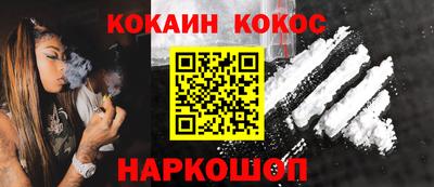экстази Конаково