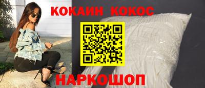 а пвп мука Комсомольск-на-Амуре