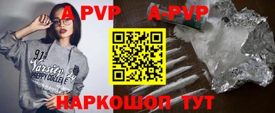 mdpv Коммунар