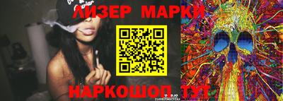 экстази Конаково