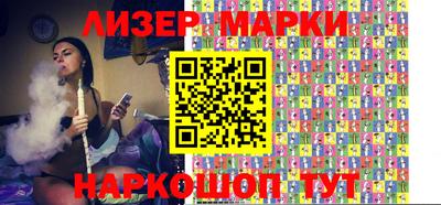 экстази Конаково