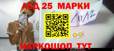 а пвп мука Комсомольск-на-Амуре