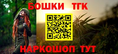 mdpv Коммунар
