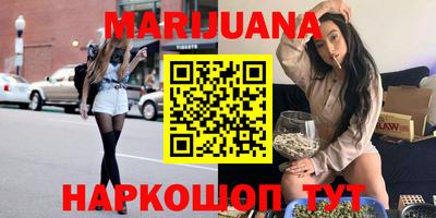 экстази Конаково