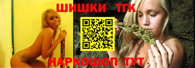 а пвп мука Комсомольск-на-Амуре