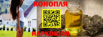 а пвп мука Комсомольск-на-Амуре