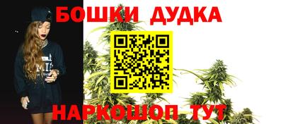 а пвп мука Комсомольск-на-Амуре
