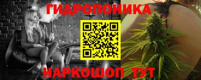 экстази Конаково