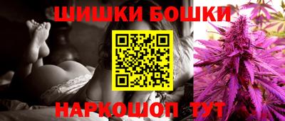 экстази Конаково