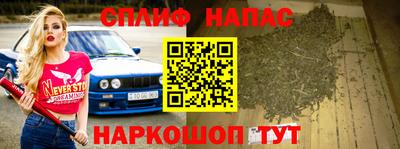 экстази Конаково