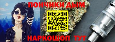 экстази Конаково