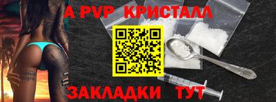 mdpv Коммунар