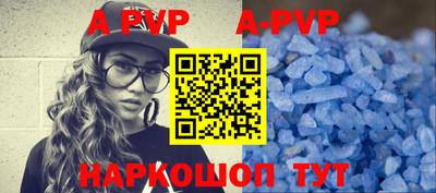 mdpv Коммунар