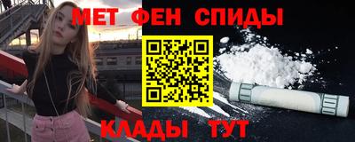 а пвп мука Комсомольск-на-Амуре