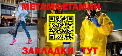 mdpv Коммунар
