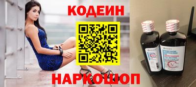 а пвп мука Комсомольск-на-Амуре
