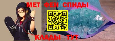 экстази Конаково