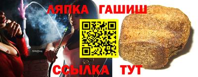 экстази Конаково