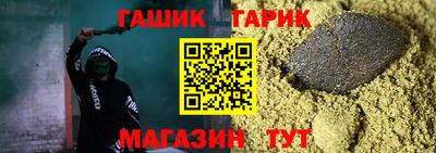 mdpv Коммунар