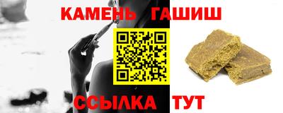 mdpv Коммунар