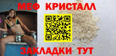 экстази Конаково