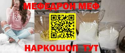 mdpv Коммунар